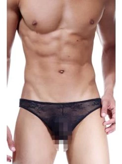 Bester Verkauf 😀 Wäsche Doreanse Slip In Schwarz Günstig Kaufen 👍