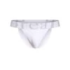 Budget 🧨 Wäsche Doreanse Slip In Weiss Günstig Kaufen 👍 1 Budget 🧨 Wäsche Doreanse Slip In Weiss Günstig Kaufen 👍 -Angebote doreanse Store doreanse slip in weiss 31